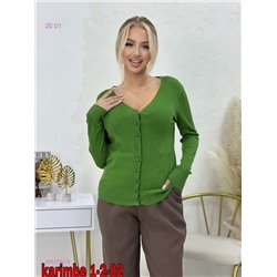Кофта 2053791-5