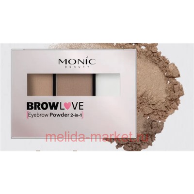 Корея Monic Beauty Тени для бровей Brow Love тон 01 Warm Blonde