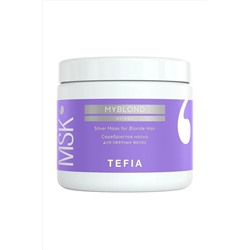 TEFIA Myblond Серебристая маска для светлых волос / Silver Mask for Blonde Hair, 500 мл KRISTALLER, 1108706
