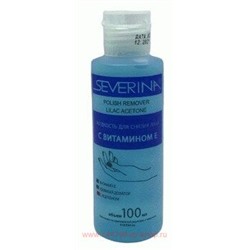 Severina Жидкость для снятия лака с витамином Е 100 мл