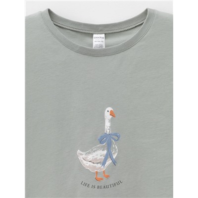 VERY NEAT Комплект МП 20143