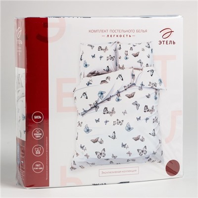 Постельное бельё 1.5-спальное «Этель. Легкость», бязь
