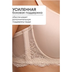 Бюстгальтер 2301 гладкий SPACER OIRO НАТАЛИ, 1128383