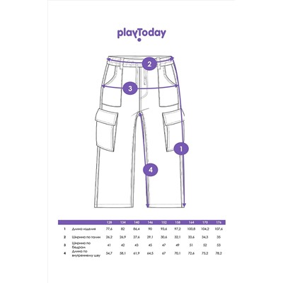 Джинсы PLAYTODAY, 1088604