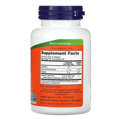 Now Foods, сертифицированная органическая спирулина, 500 мг, 200 таблеток