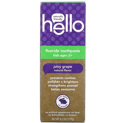 Hello, Kids, Fluoride Toothpaste, Juicy Grape, 4.2 oz (119 g)