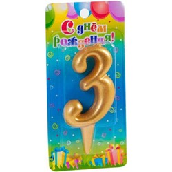 Свеча для торта золотая - цифра "3"