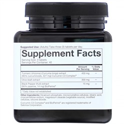 Youtheory, куркума, 120 таблеток