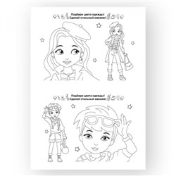 Раскраска А4 8 стр. "Модницы"от 4 лет РКМ08-ММ Каляка-Маляка
