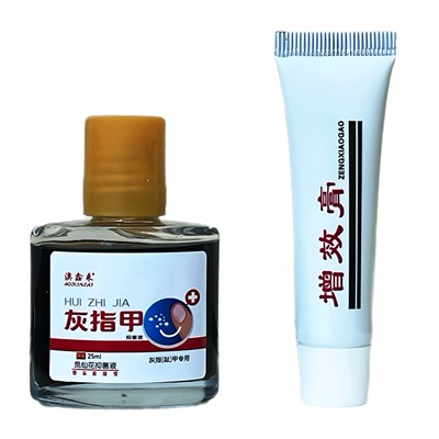 Набор от онихомикоза (грибка ногтей) HUI ZHI JIA