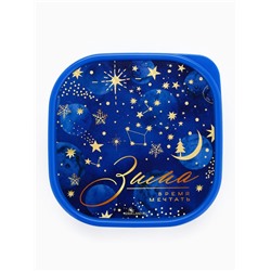 Ланч - бокс новогодний «Зима время мечтать», 700 мл