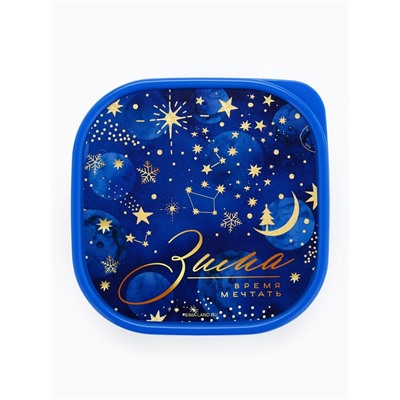 Ланч - бокс новогодний «Зима время мечтать», 700 мл