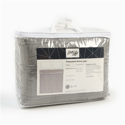 Покрывало 1.5-спальное LoveLife Texture: gray, 150×220±5 см, микрофайбер