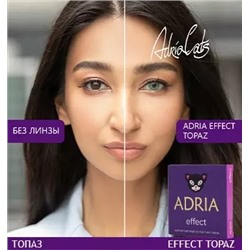 Adria Effect (2 линзы) 3 месяца