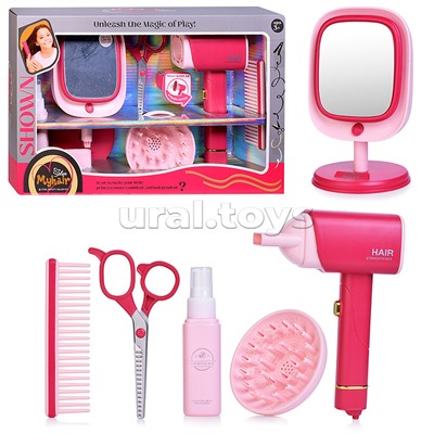 Набор стилиста "Модный стиль-2" в коробке