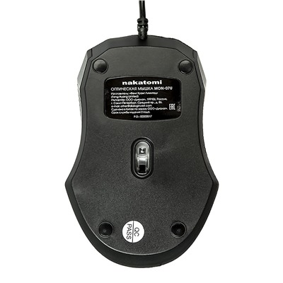 Мышь оптическая Nakatomi Navigator MON-07U (black)