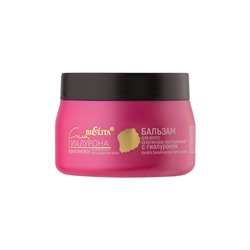 Бальзам для выпрямления и восстановления волос КЕРАТИНОВОЕ РАЗГЛАЖИВАНИЕ  с гиалуроном 300мл