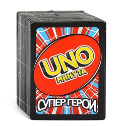 Карточная игра "Супергерои" UNO минута 92х130х22 мм.