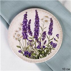 Подставка под горячее, кружку 10 см Лаванда / КD015 /уп 144/