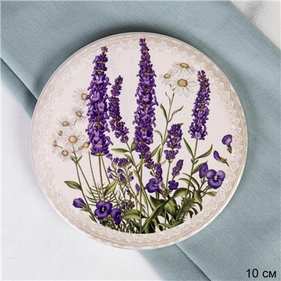 Подставка под горячее, кружку 10 см Лаванда / КD015 /уп 144/