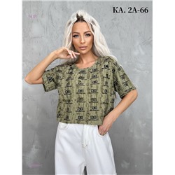 Футболка 2050366-1