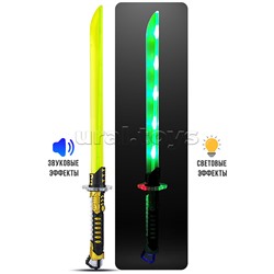 Меч "Галактическое сражение" (свет, звук) в пакете