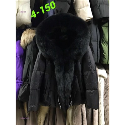 Куртка зима 2058476-2