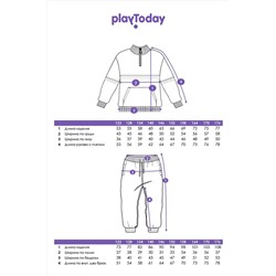 Комплект (Толстовка+Брюки) PLAYTODAY, 1131635