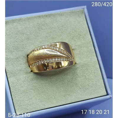 Кольцо #23091941