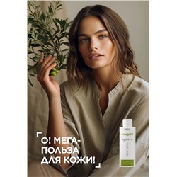 Тоник для лица Omegahit