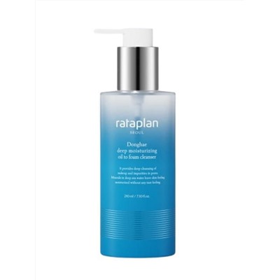 Rataplan Очищающее средство 2 в 1 с морской водой Donghae Deep Moisturizing Oil-to-Foam Cleanser