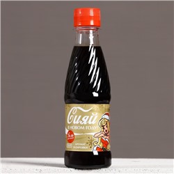 Новогодний подарочный набор косметики «Сияй в Новом году», гель для душа 250 мл и мочалка для тела, Чистое счастье