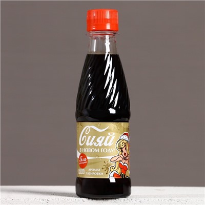 Новогодний подарочный набор косметики «Сияй в Новом году», гель для душа 250 мл и мочалка для тела, Чистое счастье