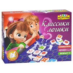 Настольная семейная игра "Классики логики"