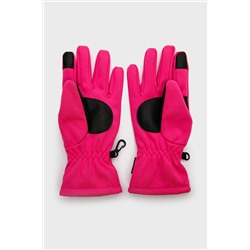 Перчатки PLAYTODAY, 1051998