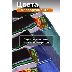 Трусы GL327 НАТАЛИ, 1069782
