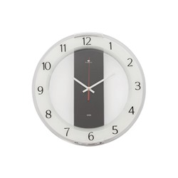 Часы настенные интерьерные «Полоса», бесшумные, плавный ход, d=34 см