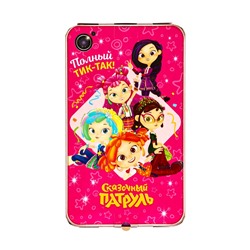 Сладкий новогодний подарок «Сказочный Патруль!», детский, 400 г