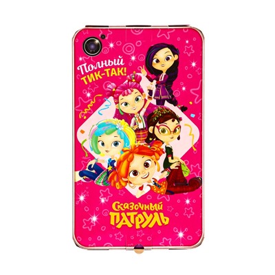 Сладкий новогодний подарок «Сказочный Патруль!», детский, 400 г