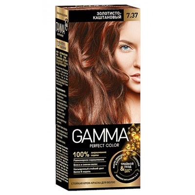 GAMMA Perfect Color краска для волос 7.37 Золотисто-каштановый, 50 мл