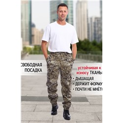 Брюки джоггеры