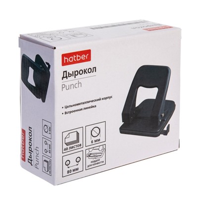 Дырокол на  40 л. металл "Record" черный ,с линейкой 092225 Хатбер