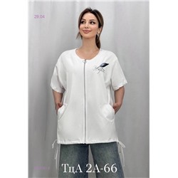 Футболка 1922761-5