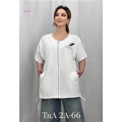 Футболка 1922761-5