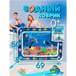 Водный развивающий акваковрик для детей #22871374