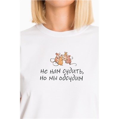 Футболка М325286Па