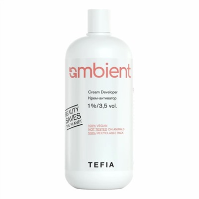 TEFIA  Ambient Крем-активатор 1% / Cream Developer 1%/3,5 vol., 900 мл 22281