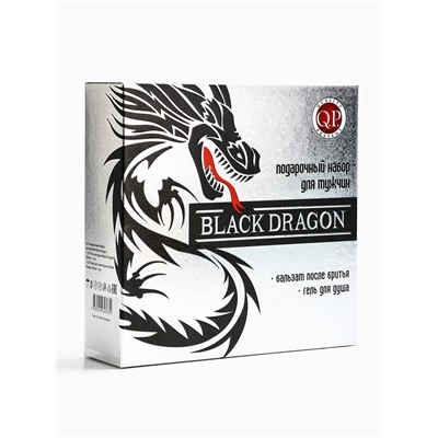 Подарочный набор мужской Black Dragon, гель для душа 200 мл, бальзам после бритья 80 мл