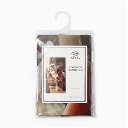 Полотенце кухонное «Этель» Cookies, 40×73 см, хлопок 100%, саржа 190 г/м²