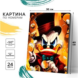 Картина по номерам на подрамнике «Скрудж» 30×40 см, Микки Маус